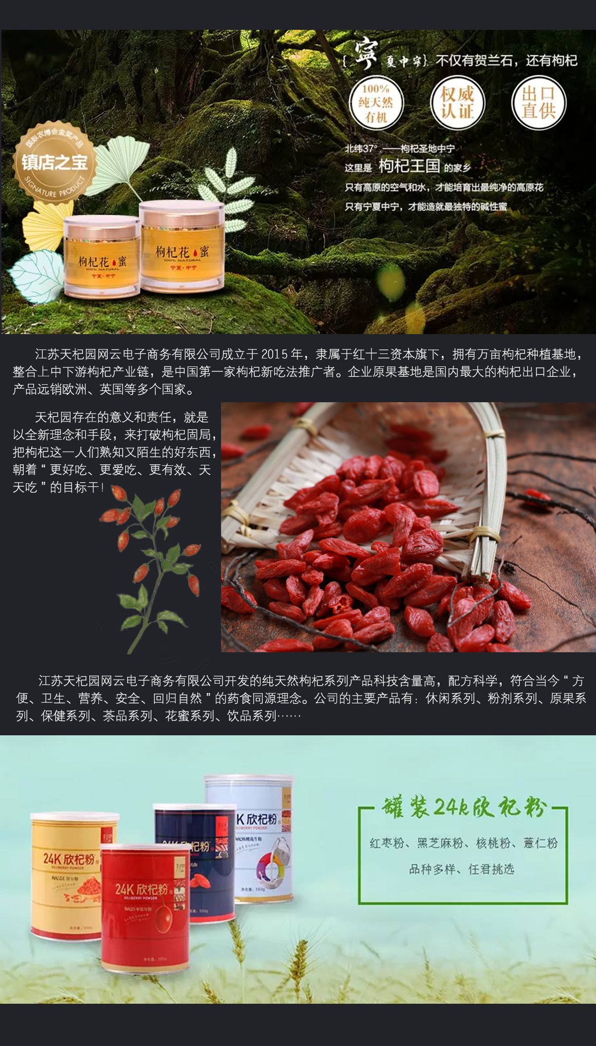 &#31859;&#20848;&#24179;&#21488;&#45;&#31859;&#20848;&#40;&#20013;&#22269;&#41;