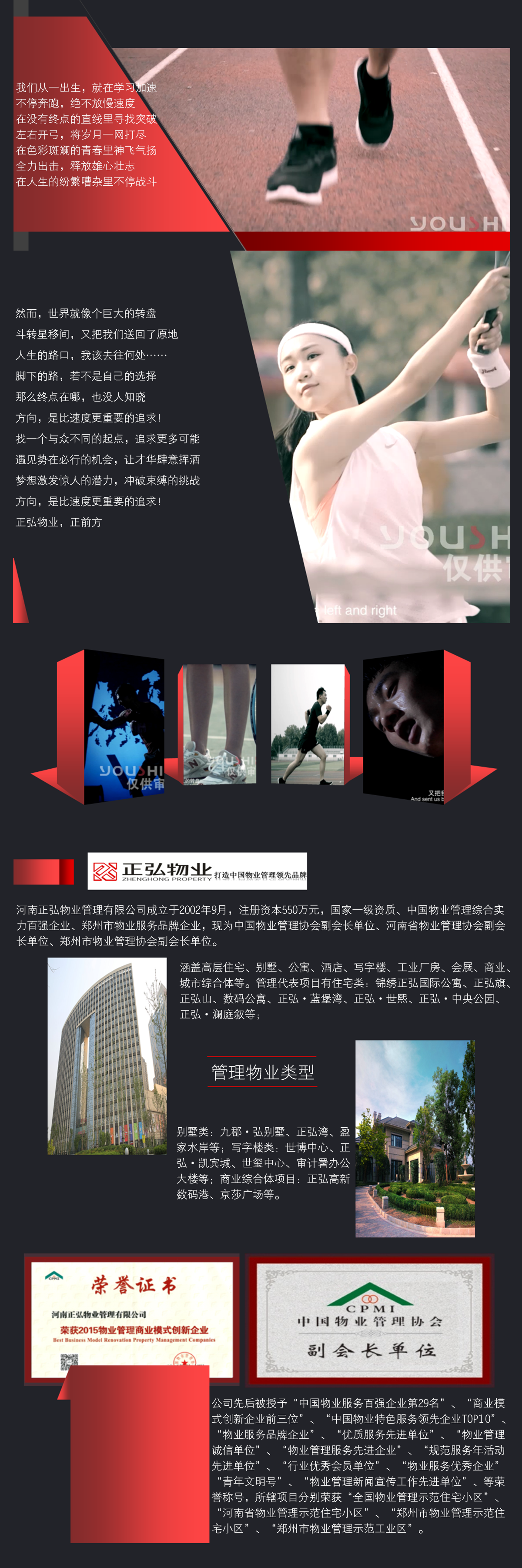 &#31859;&#20848;&#24179;&#21488;&#45;&#31859;&#20848;&#40;&#20013;&#22269;&#41;